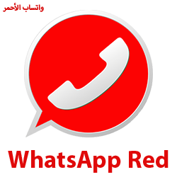 WhatsApp Red